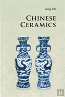 Bertrand.pt - Chinese Ceramics