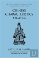 Chinese Characteristics