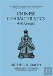 Chinese Characteristics