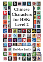 Chinese Characters For Hsk, Level 2