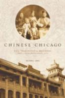 Chinese Chicago