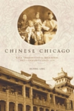 Bertrand.pt - Chinese Chicago