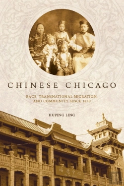 Bertrand.pt - Chinese Chicago