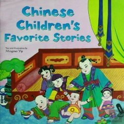 Bertrand.pt - Chinese Children'S Favorite Stories