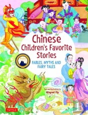 Chinese Children'S Favorite Stories