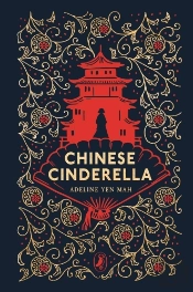 Chinese Cinderella