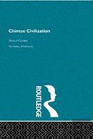 Chinese Civilization