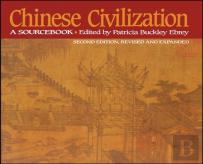 Chinese Civilization