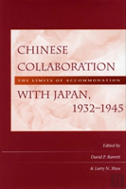 Bertrand.pt - Chinese Collaboration With Japan, 1932-1945