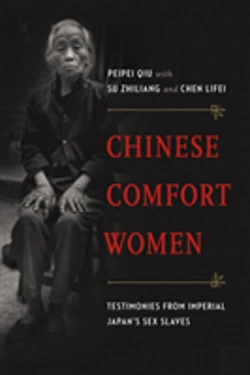 Bertrand.pt - Chinese Comfort Women