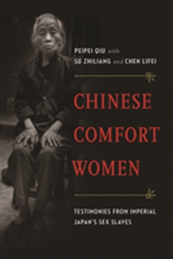 Bertrand.pt - Chinese Comfort Women
