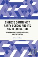 Chinese Communist Party School And Its Suzhi Education