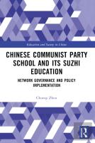 Chinese Communist Party School And Its Suzhi Education