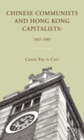Chinese Communists & Hong Kong Capitalis
