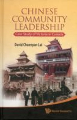 Bertrand.pt - Chinese Community Leadership: Case Study Of Victoria In Canada