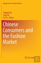 Chinese Consumers And The Fashion Market