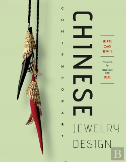 Bertrand.pt - Chinese Contemporary Jewelry Design