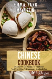 Chinese Cookbook