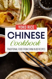 Chinese Cookbook