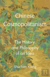 Chinese Cosmopolitanism