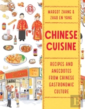 Chinese Cuisine