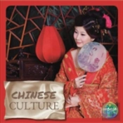 Chinese Culture