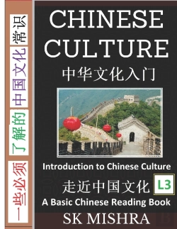Bertrand.pt - Chinese Culture