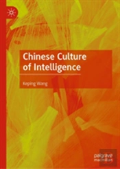 Chinese Culture Of Intelligence