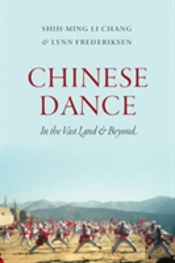 Chinese Dance