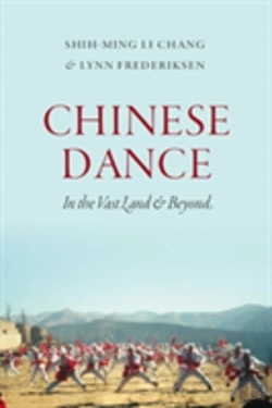 Bertrand.pt - Chinese Dance