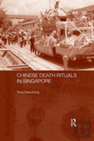 Chinese Death Rituals In Singapore