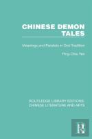 Chinese Demon Tales
