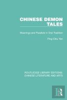 Chinese Demon Tales