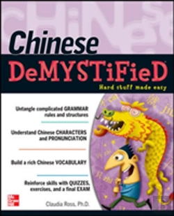 Bertrand.pt - Chinese Demystified