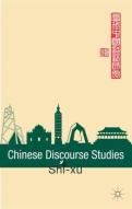 Chinese Discourse Studies