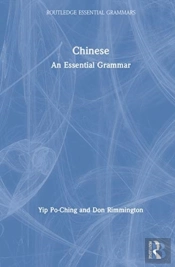 Chinese