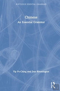Bertrand.pt - Chinese
