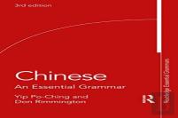 Chinese