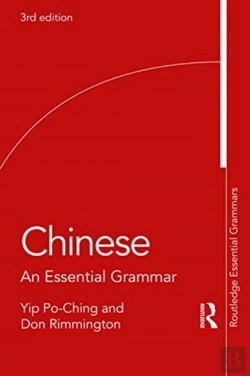 Bertrand.pt - Chinese
