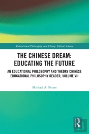 Chinese Dream: Educating The Future