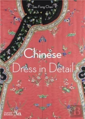 Chinese Dress In Detail