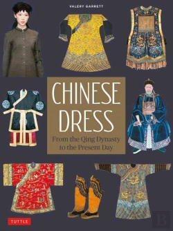 Bertrand.pt - Chinese Dress