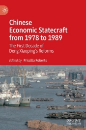 Chinese Economic Statecraft From 1978 To 1989