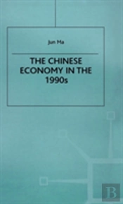 Chinese Economy In The 1990s