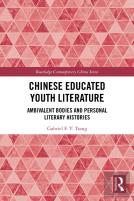 Chinese Educated Youth Literature