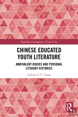 Bertrand.pt - Chinese Educated Youth Literature