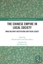 Chinese Empire In Local Society