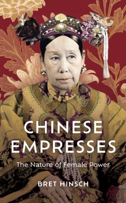 Bertrand.pt - Chinese Empresses