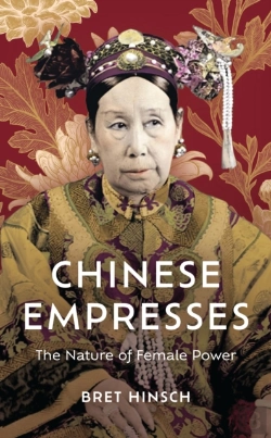 Bertrand.pt - Chinese Empresses