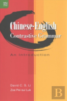 Chinese-English Contrastive Grammar - An Introduction